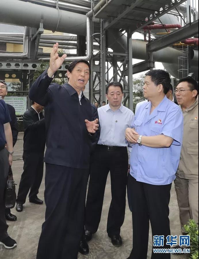 1527676336451614.jpg 微信圖片_20180530183543.jpg